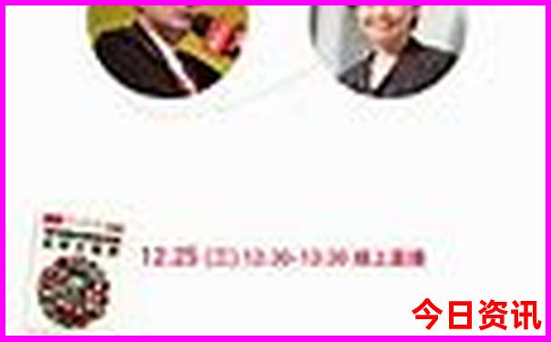 耒阳哪里可以打暑假工