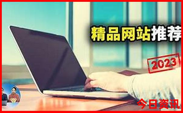 清远避暑胜地有哪些